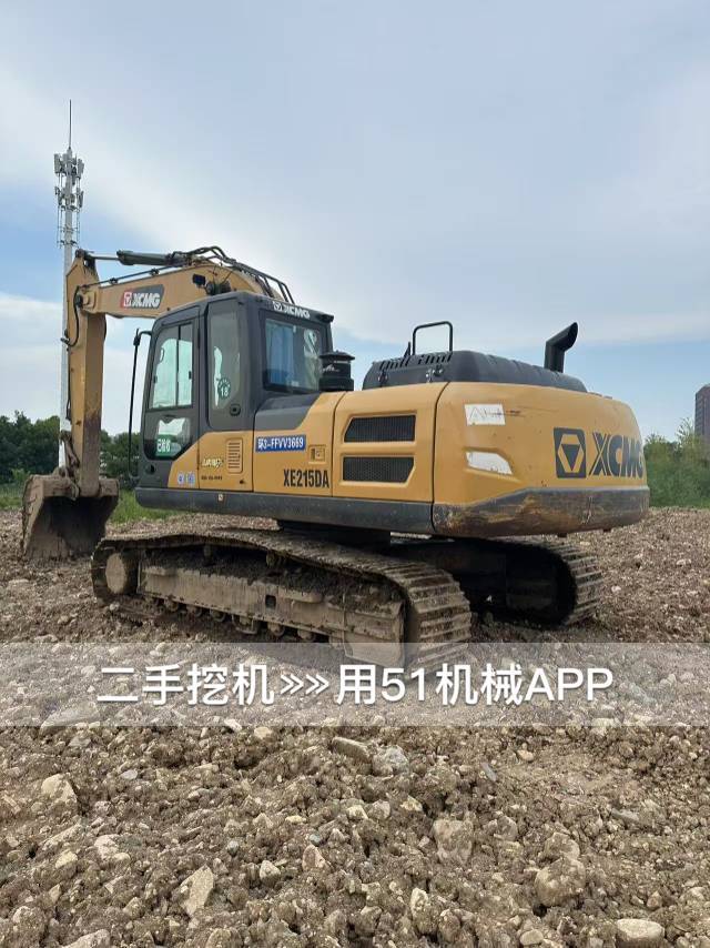 51机械